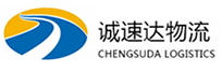 温州到鹤庆县物流公司